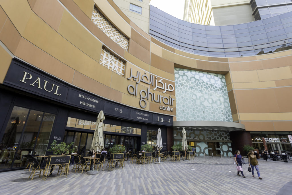 Al-Ghurair-Centre