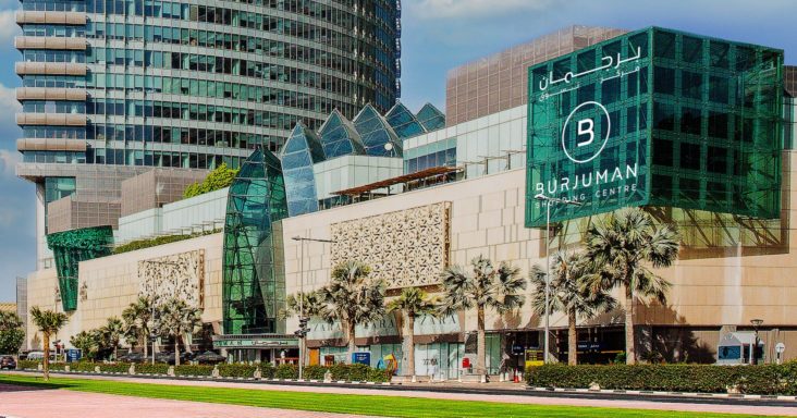 Burjuman-Centre