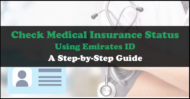 Check-Medical-Insurance-Status-in-UAE