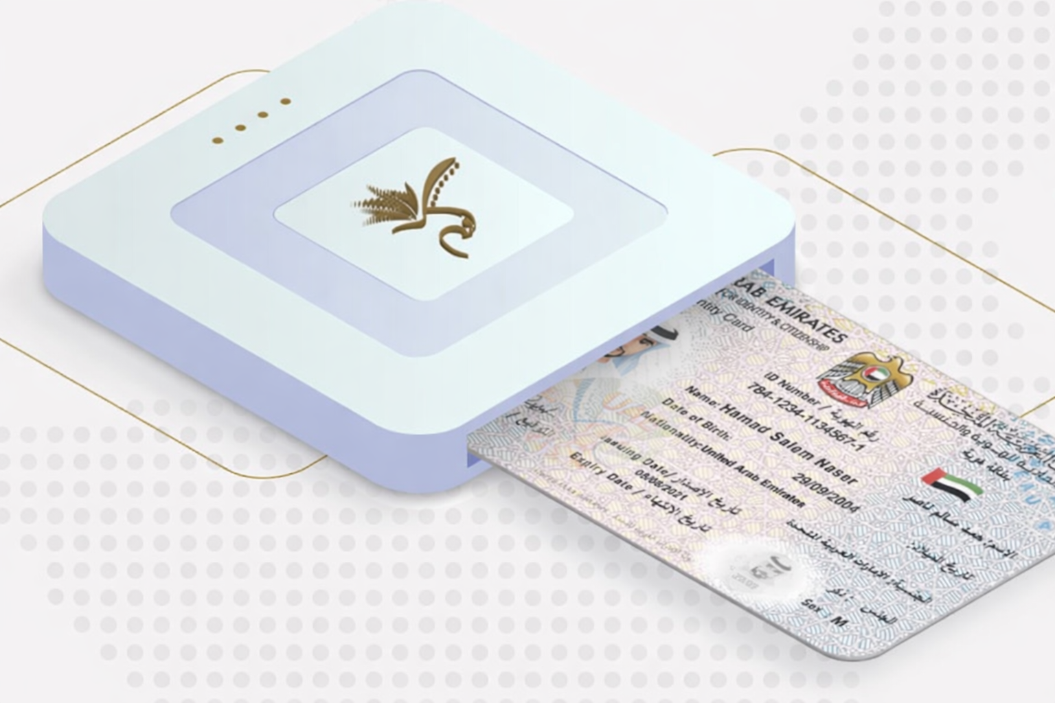 Emirates-ID-Card-Printed-is-Done