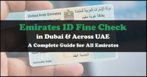 Emirates ID Fine Check Online
