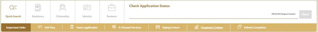 Emirates-ID-Status-Check-Online
