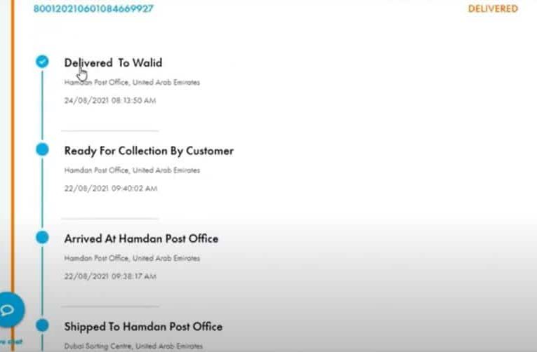 Emirates-ID-Tracking
