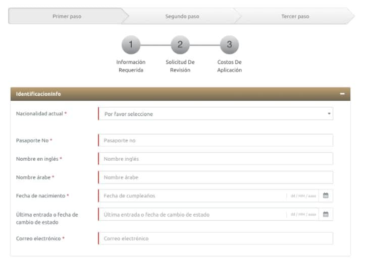 Emirates-ID-mobile-number-change