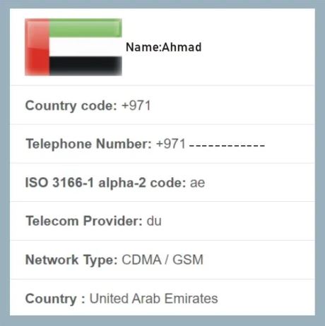 Check-Du-Number-Owner-Name