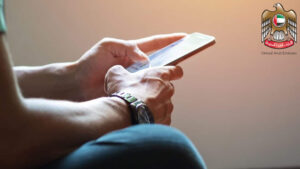 How to track Emirates ID status