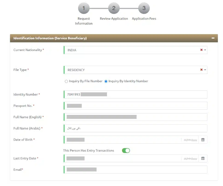 ICA-UAE-Smart-Services