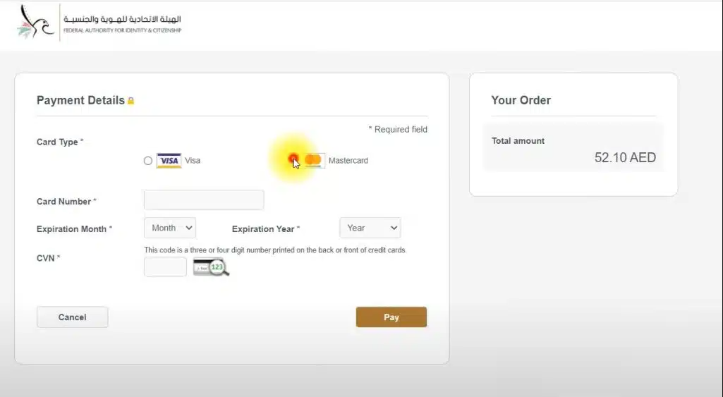 ICA-update-mobile-number