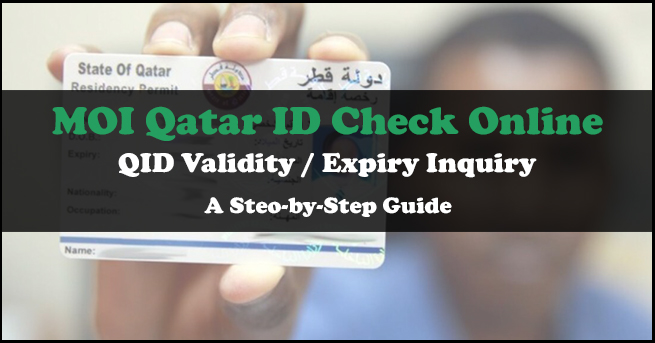 MOI Qatar ID Check Online