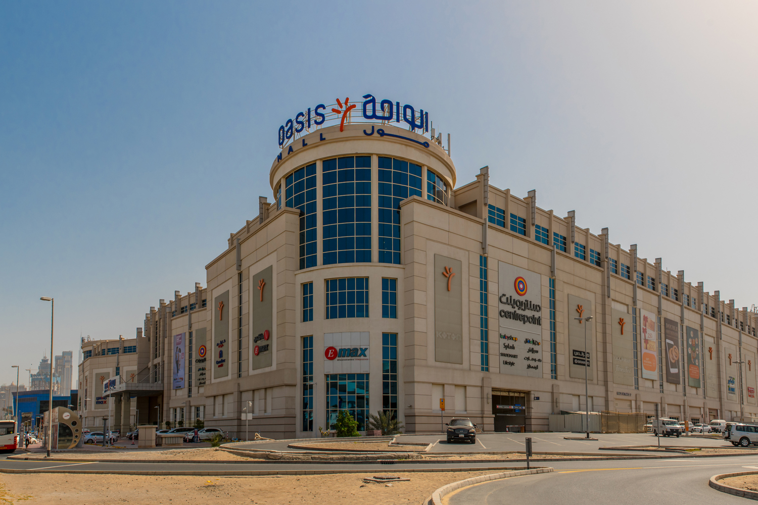 Oasis-Mall-Dubai