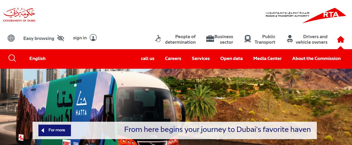 RTA-Dubai-driving-license-renewal-online