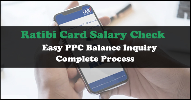 Ratibi-Card-Salary-Check