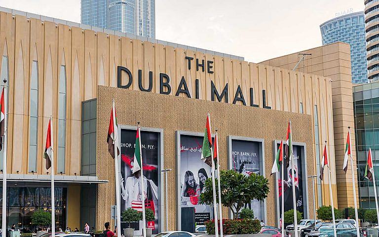 The-Dubai-Mall