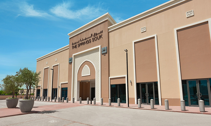 The-Springs-Souk