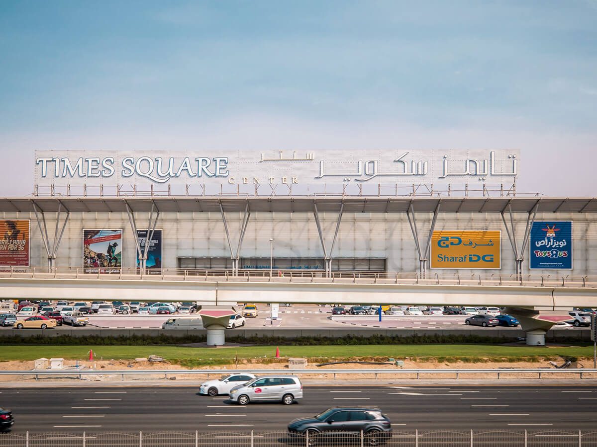 Times-Square-Center-1