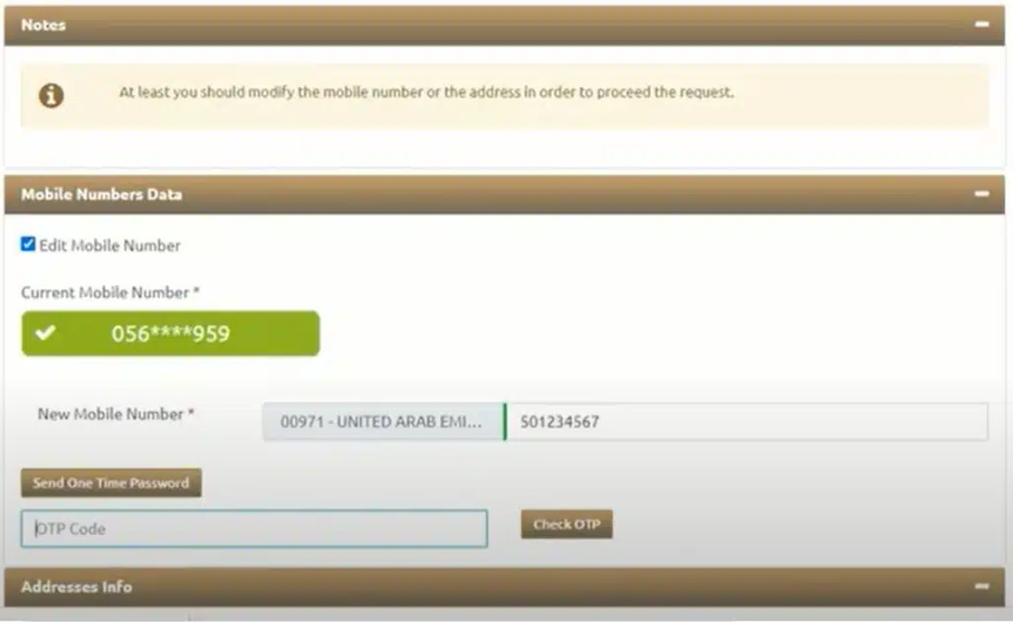 Change-Emirates-ID-Number