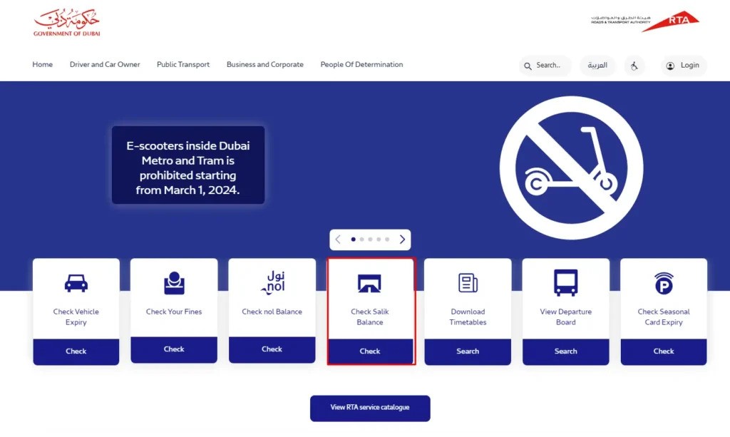 Check-Salik-Balance-via-RTA-Website