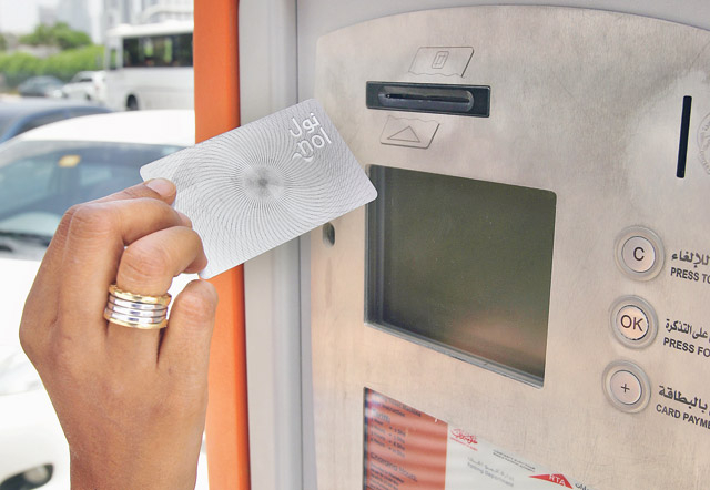 Check-NOL-Card-Expiry-Date