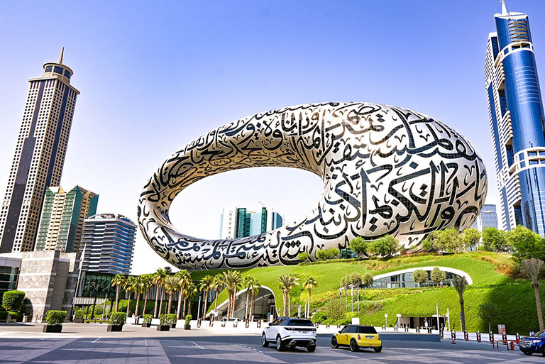 Dubai-Museum