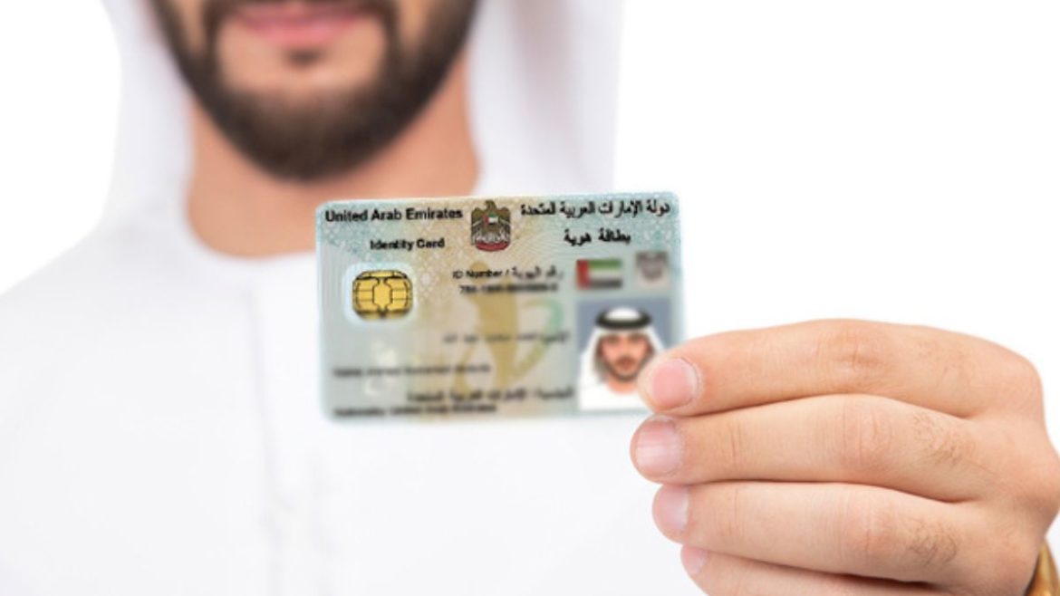 Emirates-ID-Application-Process-for-UAE-Citizens