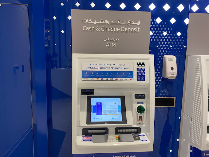 FAB-ATM-Balance-Inquiry