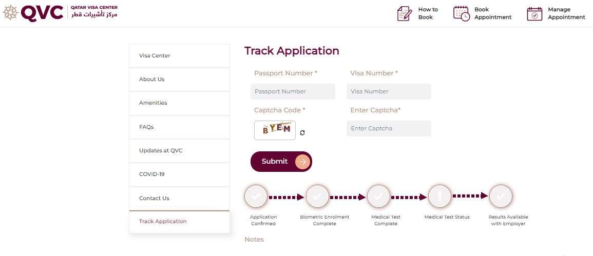MOI-Qatar-Visa-Check-by-Passport-Number