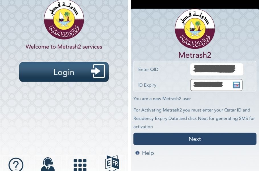 Metrash2-App-Login