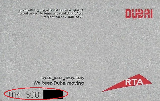 NOL-card-balance-check-online