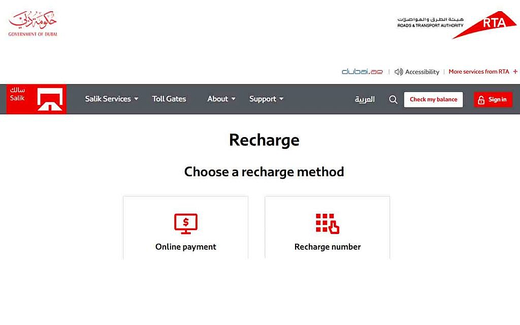 Salik-Recharge-Online
