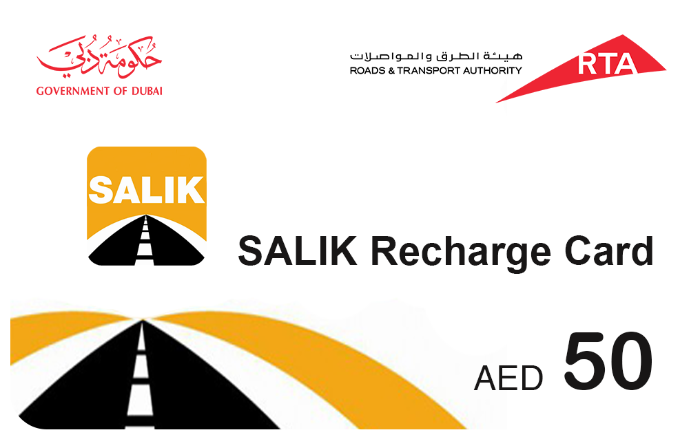 Salik-Top-Up-via-Recharge-Card