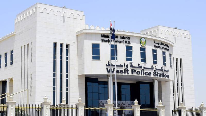 Sharjah-Police-Service-Center