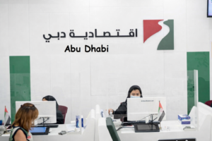 Typing-Center-Near-Me-in-Abu-Dhabi