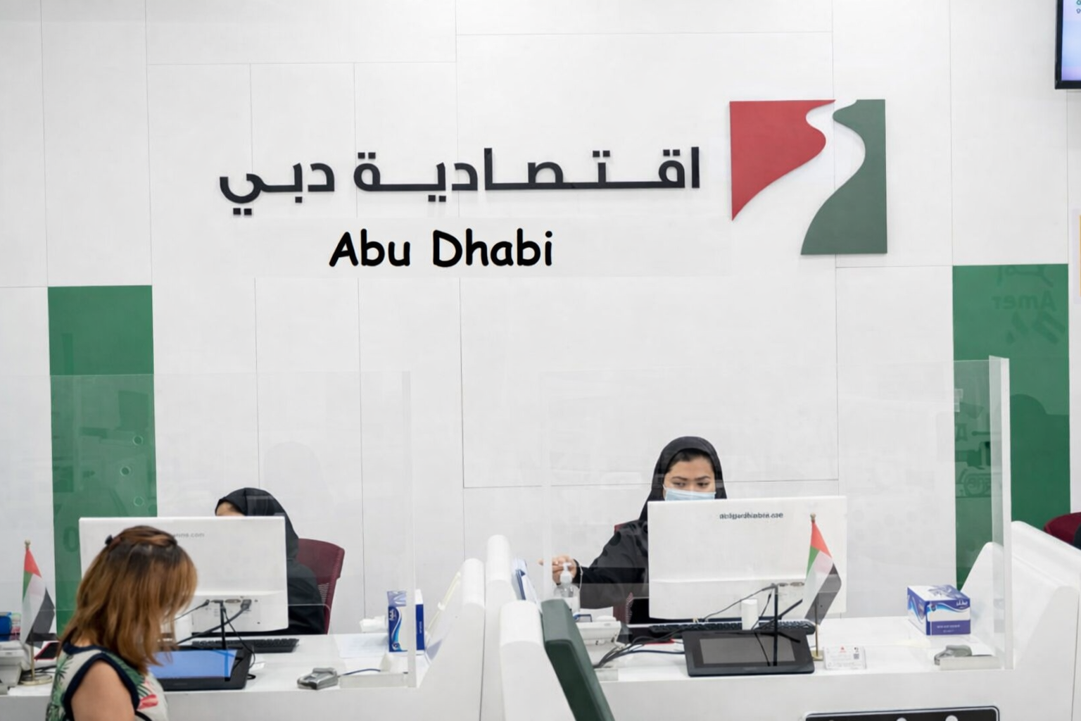 Typing-Center-Near-Me-in-Abu-Dhabi