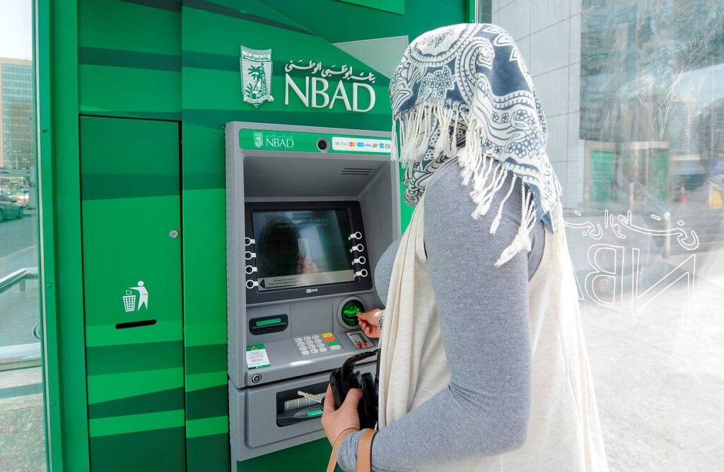 NBAD-Balance-Inquiry-via-ATM