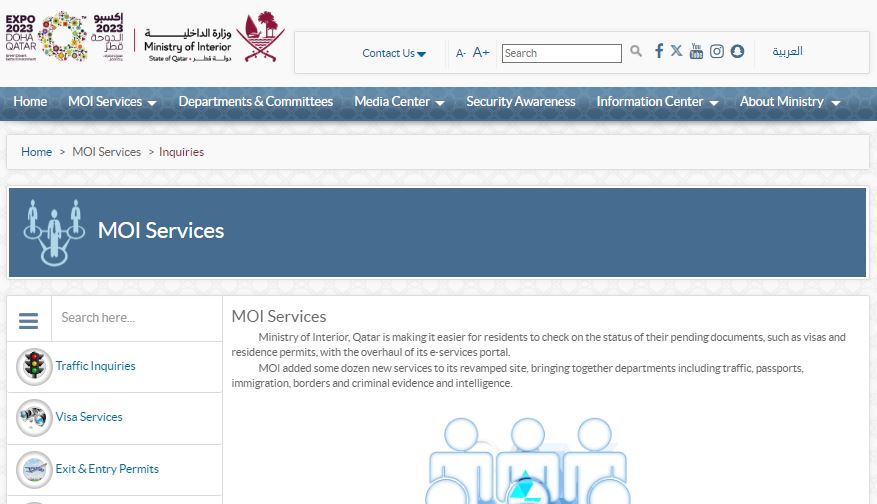 moi-qatar-traffic-violation-check