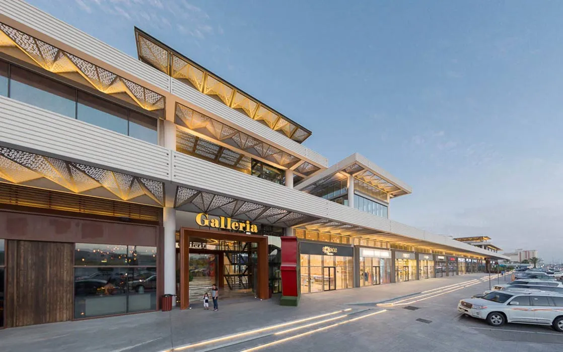 Galleria Mall