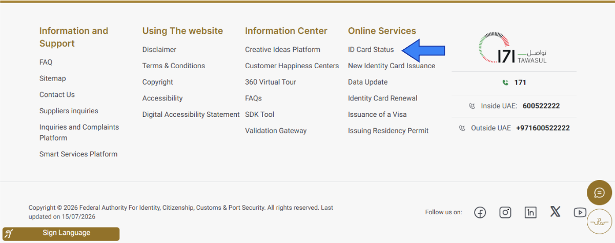 ID Card Status via Official ICP Portal