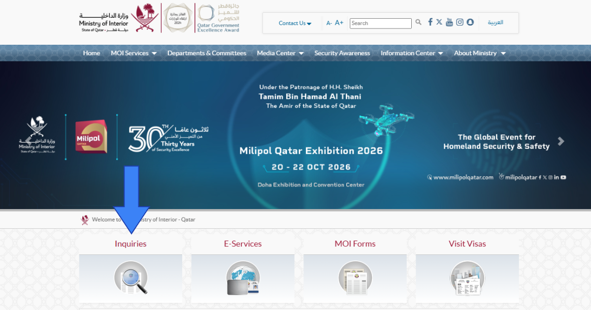 MOI Qatar ID Check via Official Portal
