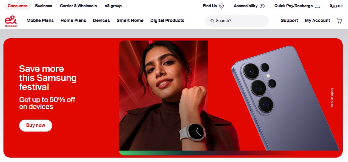 Official Etisalat Website