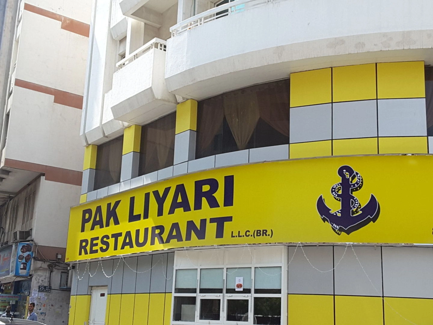 Pak Liyari in Bur Dubai