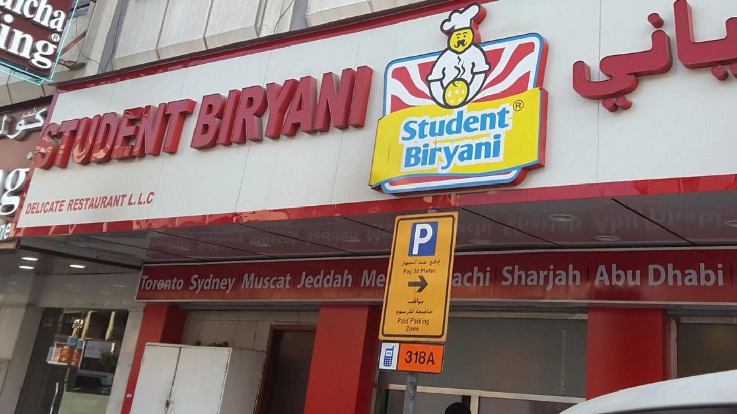 Student Biryani in Al Karama