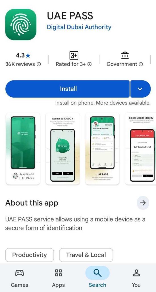 Emirates ID Status Check via UAE Pass App